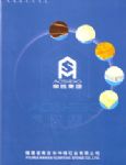 坤锋石业