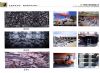 产品展示
