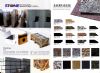 产品展示