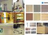 产品展示