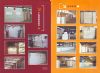 产品质检和包装、成品库房