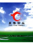 晨春实业