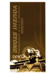有志石材