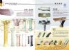 异形工艺系列、台面板、线条