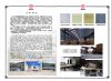 公司简介、生产设备、产品