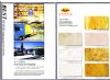 出口及装运、产品展示