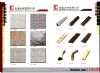 火烧板材系列、工艺线条