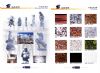 石制工艺品、国产花岗岩