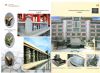 中式栏杆、中式陵园