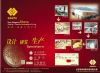 新雅广告