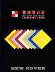 宝利华石材