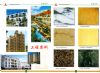 工程实例、大理石