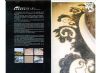 公司简介