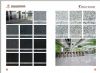 Chinese Granite