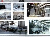 山友设备、厂房设备