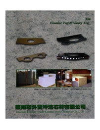 莱州市外贸坤浩石材有限公司