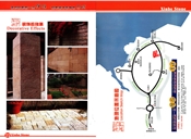 装饰后效果，地理位置示意图