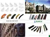 产品、案例