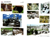 墓碑、工艺石雕