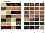 大理石板材、花岗岩板材