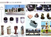 环境石材