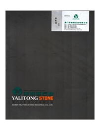 厦门亚利通石业有限公司