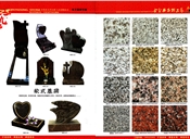 欧式墓碑、产品