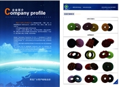 企业简介、石材打磨系列