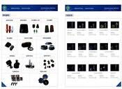 异形磨轮、刀具系列