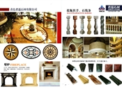 壁炉、花瓶扶手