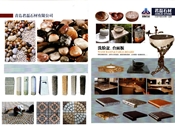 景观石、洗脸盆