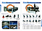 异型雕刻机、木工雕刻机