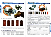 木工重型雕刻机、木工雕刻机