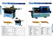 手动曲直线封边机、半自动直线封边机