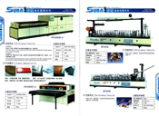 真空覆膜系列、线条包覆系列