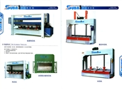 热压机、冷压机