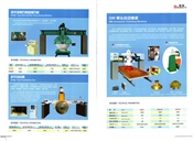 桥式金刚石圆盘锯石机、单头自动磨机