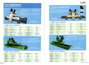 石材定厚机系列