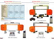 数控金刚石串珠绳锯