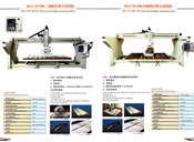 数控桥式切割机