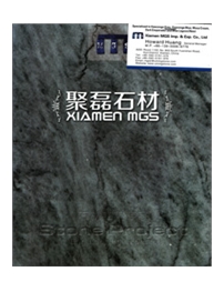 厦门聚磊进出口有限公司