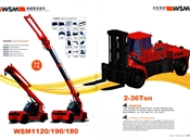 伸缩臂吊装车、叉车系列