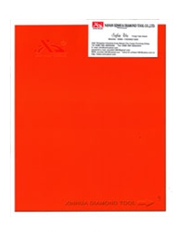 南安市鑫华金刚石工具有限公司