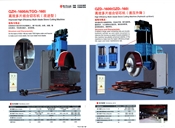 高效多片组合切石机