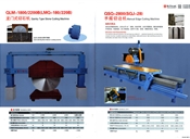 龙门式切石机、手摇切边机
