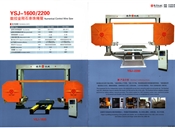 数控金刚石串珠绳锯