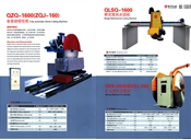 全自动切石机、桥式双向大切机