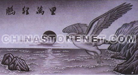 影雕