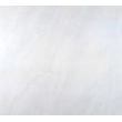 汉白玉, White Jade