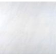 汉白玉, White Jade